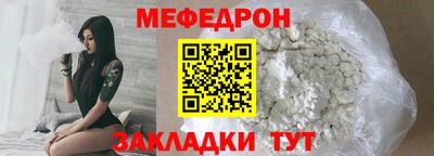 МДПВ Малгобек