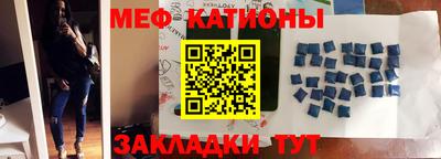 кокаин VHQ Будённовск