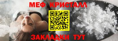 МДПВ Бугуруслан