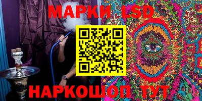 МДПВ Бугуруслан