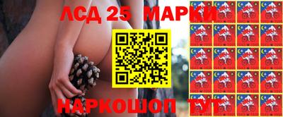 мефедрон мука Мариинск