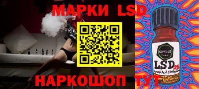 таблы Бузулук