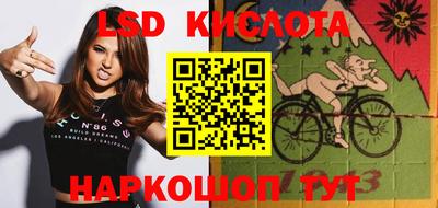 кокаин VHQ Будённовск