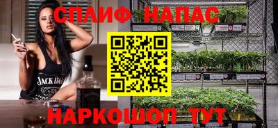 МДПВ Бугуруслан