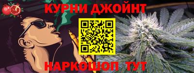 кокаин VHQ Будённовск