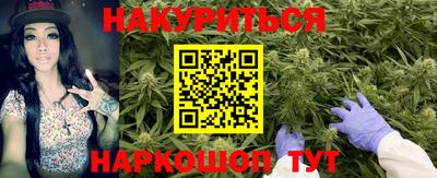 таблы Бузулук