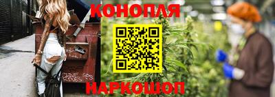 кокаин VHQ Будённовск