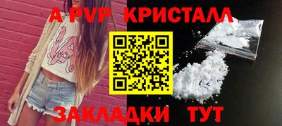 ГАЛЛЮЦИНОГЕННЫЕ ГРИБЫ Малоярославец