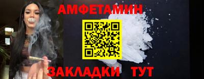 кокаин VHQ Будённовск