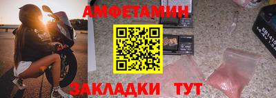 кокаин VHQ Будённовск