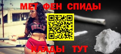 кокаин VHQ Будённовск