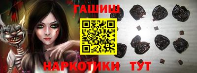 МДПВ Бугуруслан